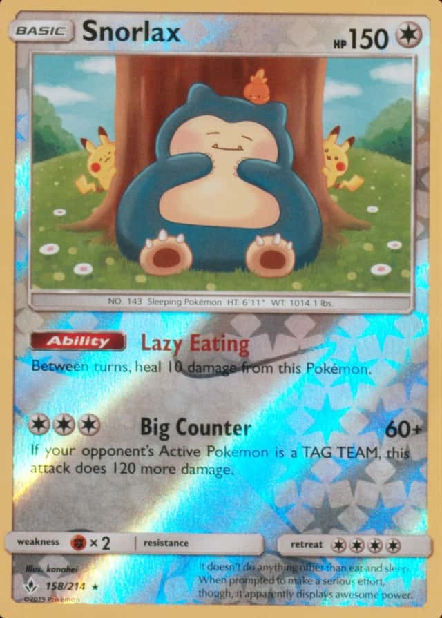 Reverse Holo