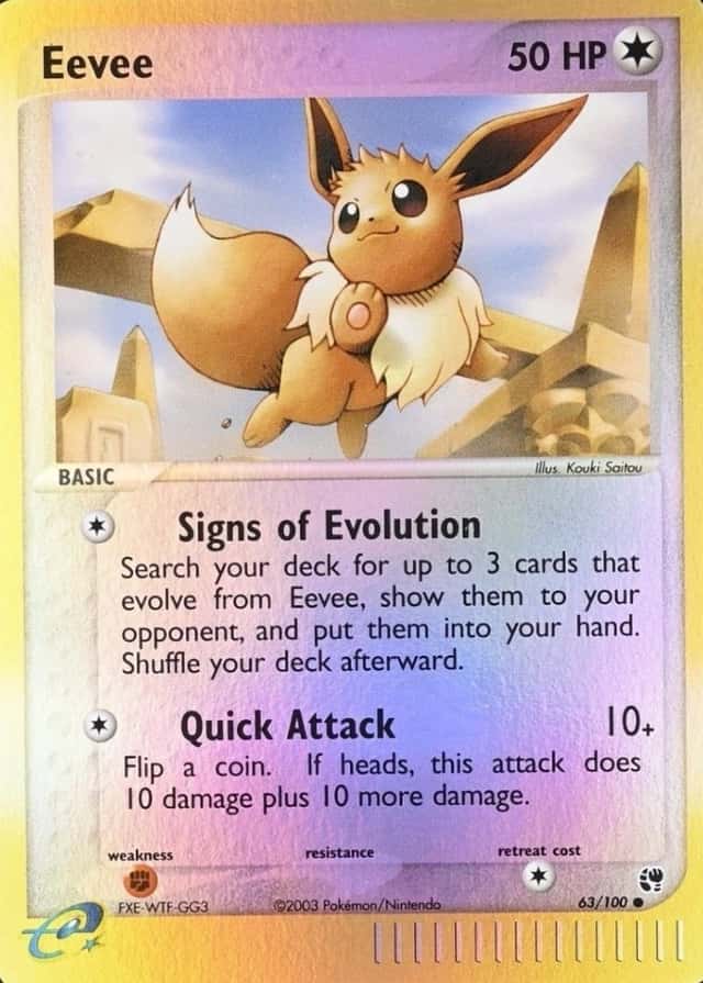 Reverse Holo