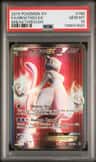 Mewtwo Ex