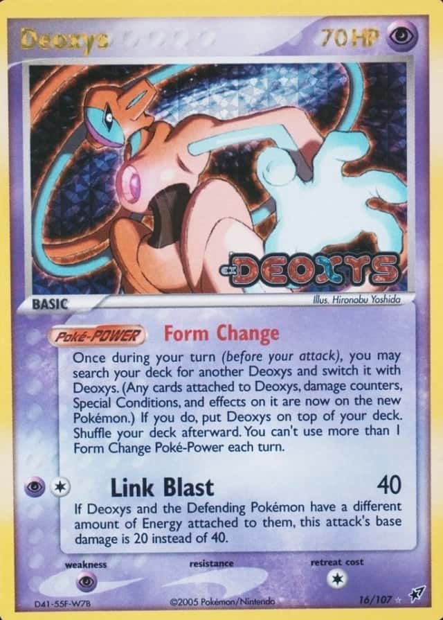Reverse Holo