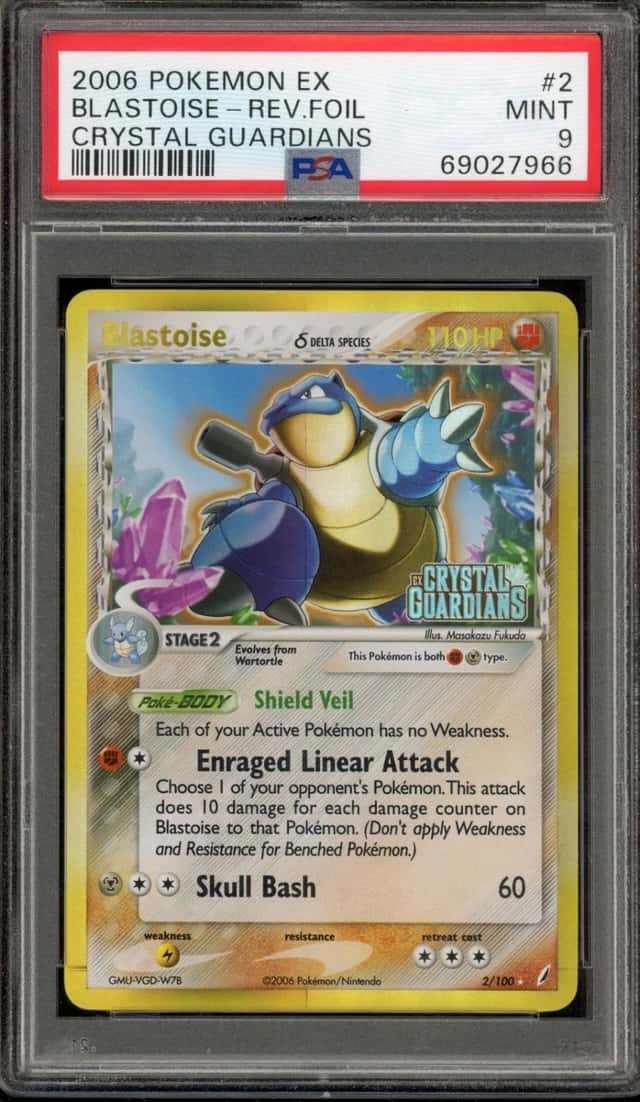 Blastoise