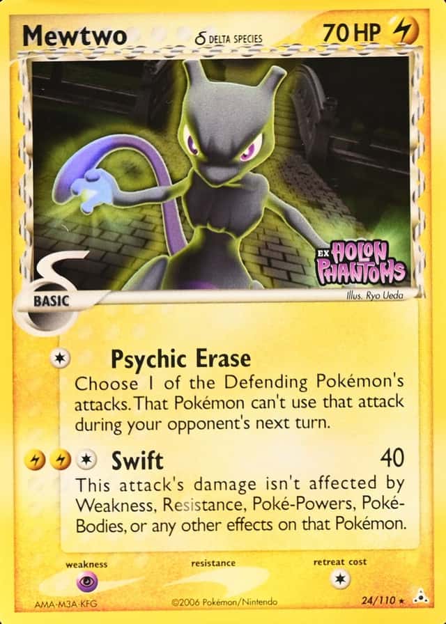 Reverse Holo