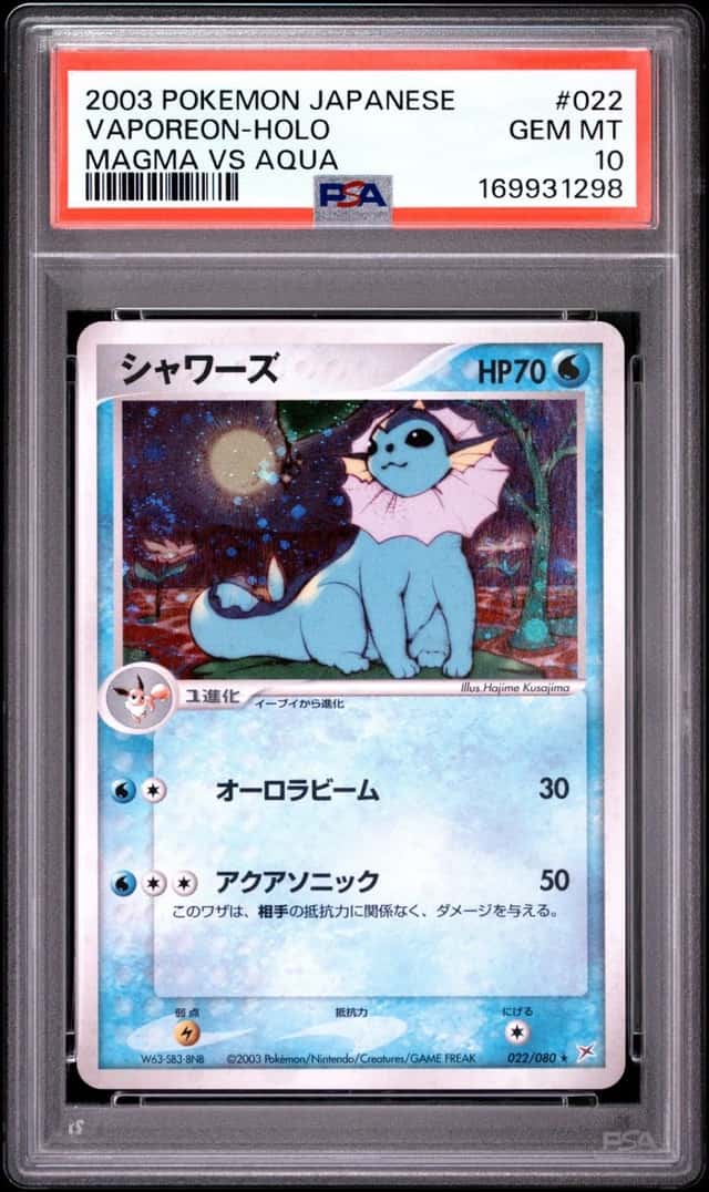 Vaporeon