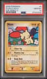 Plusle