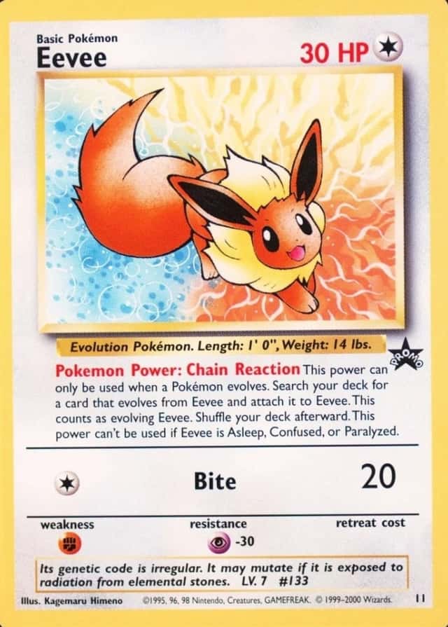 Holo · Jr Rally Stamp