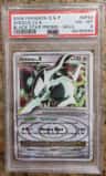 Arceus Lv.x