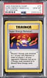Super Energy Removal