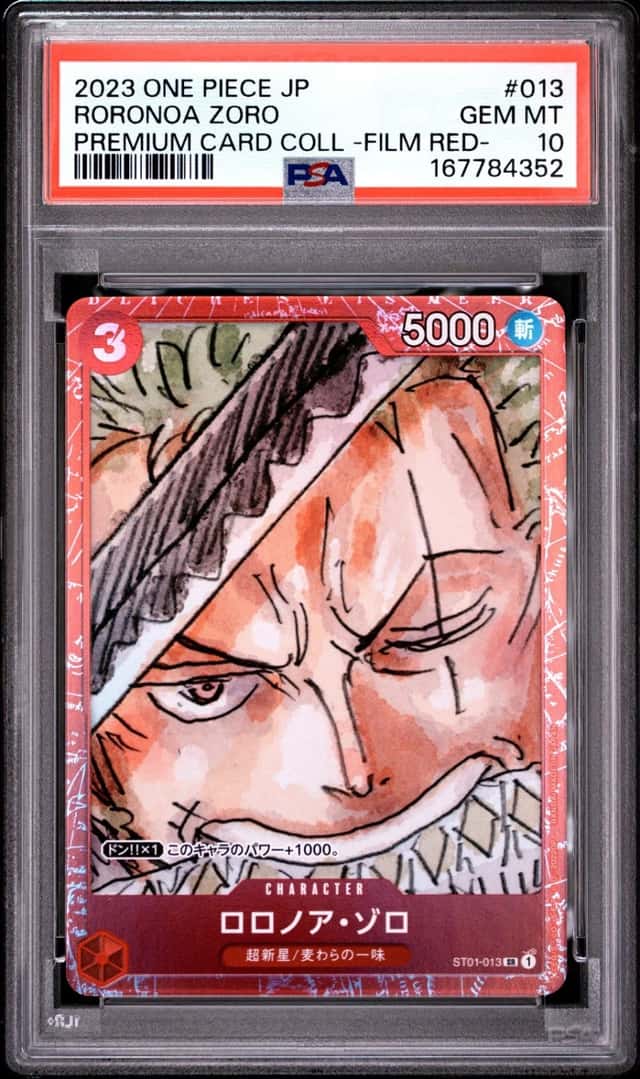 Roronoa Zoro