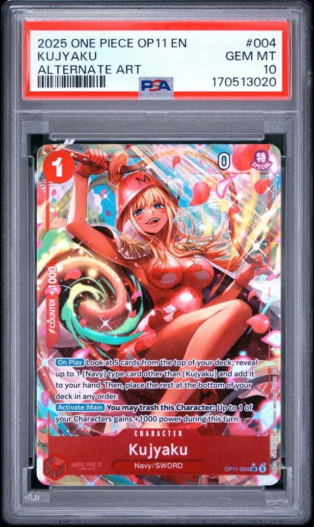 Kujyaku