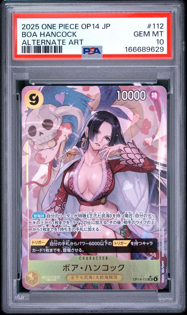 Boa Hancock