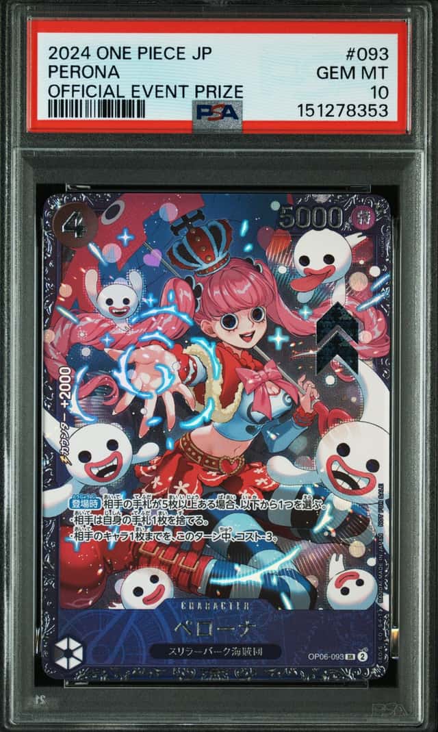 Perona
