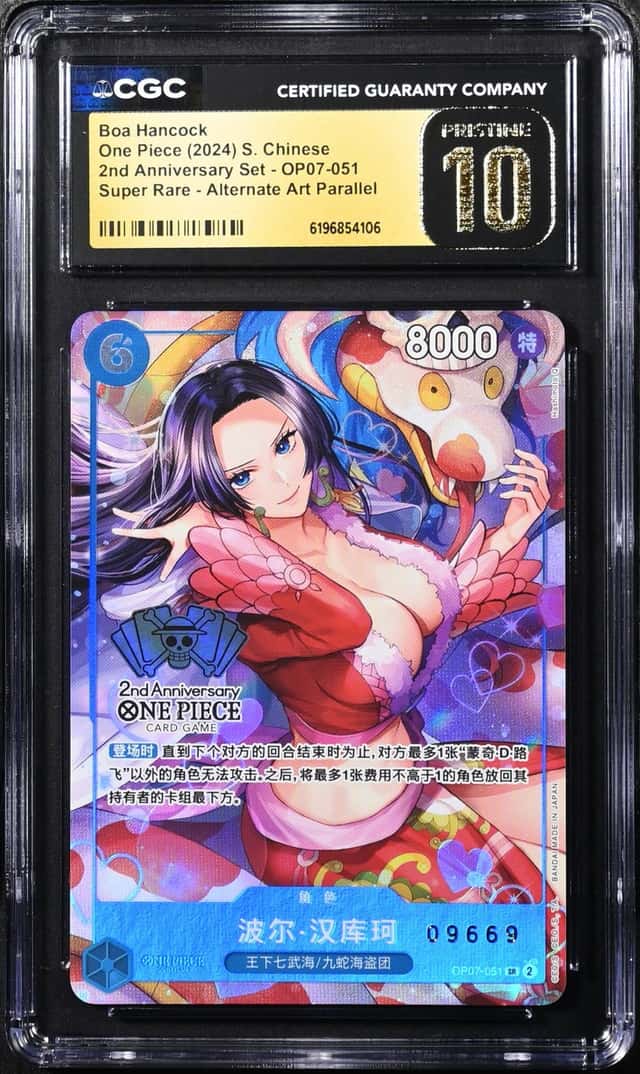 Boa Hancock