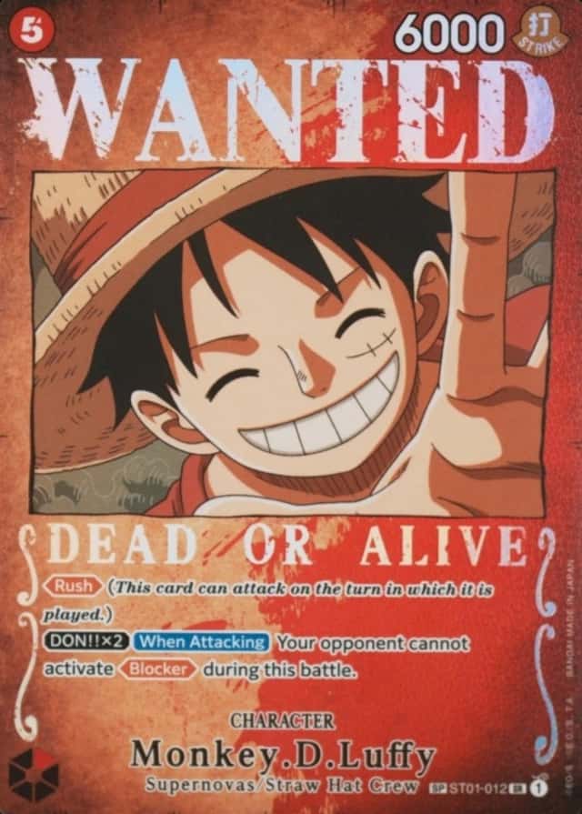Op Wanted Sp