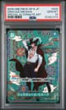 Dracule Mihawk