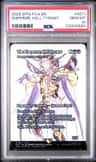 Emperor, Hell Tyrant