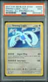 Shining Lugia