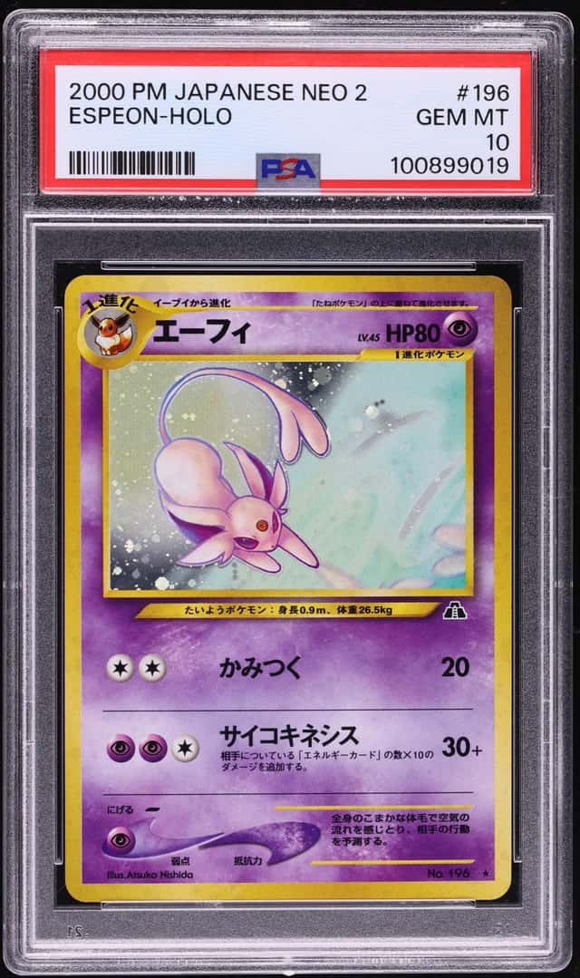 Espeon