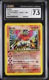 Ho-Oh