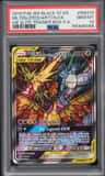 Moltres & Zapdos & Articuno Gx