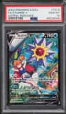Starmie V