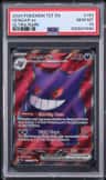 Gengar Ex