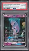 Mewtwo Gx