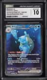 Blastoise Ex