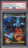 Mega Charizard X Ex