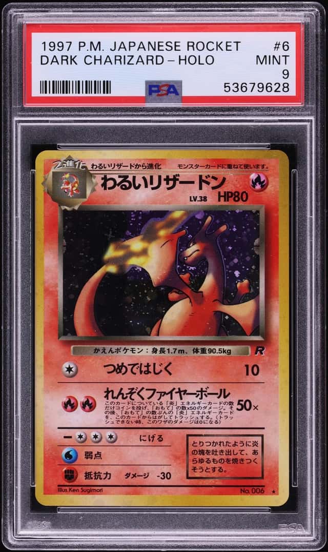 1997 Pokemon Japanese Rocket Gang Holo Dark Charizard #6 PSA 9 MINT