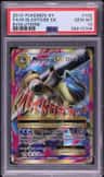 M Blastoise Ex