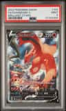 Charizard V
