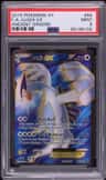 Lugia Ex