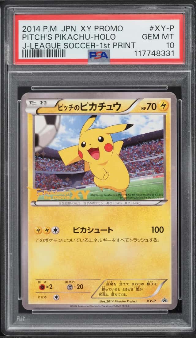 2014 Pokemon Japanese XY Promo J-League Soccer 1st Print Holo Pitch's Pikachu #XY-P PSA 10 GEM