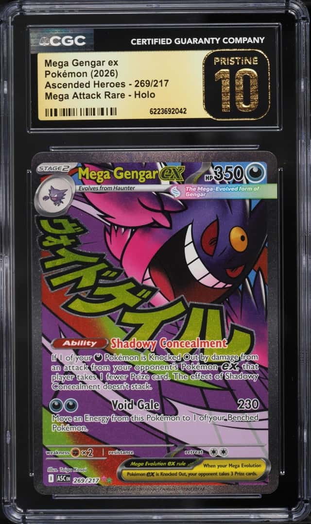 MEGA GENGAR ex