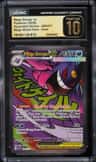 Mega Gengar Ex