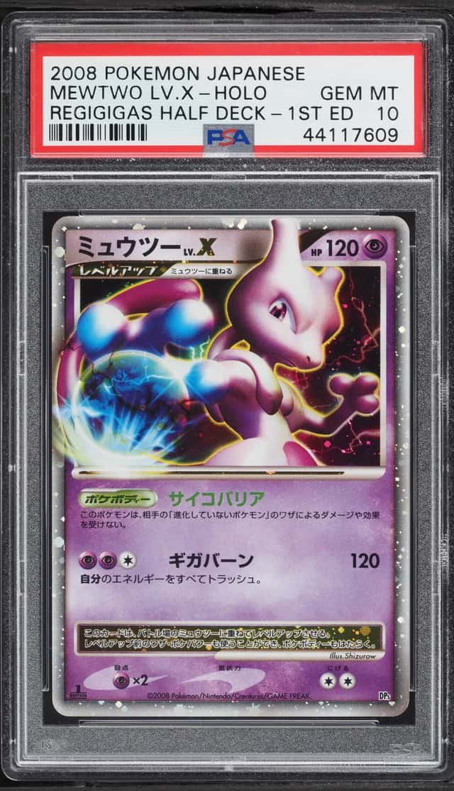 Mewtwo Lv X