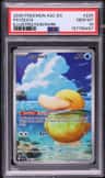Psyduck