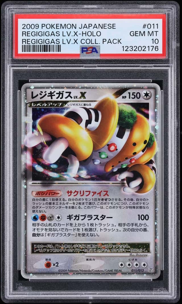 Regigigas Lv X