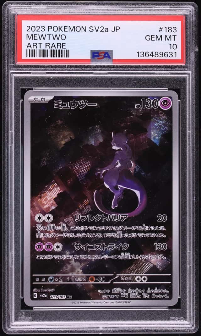 2023 Pokemon Japanese Scarlet & Violet 151 AR Mewtwo #183 PSA 10 GEM MINT