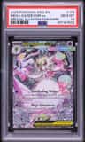Mega Gardevoir Ex