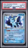 Vaporeon Ex