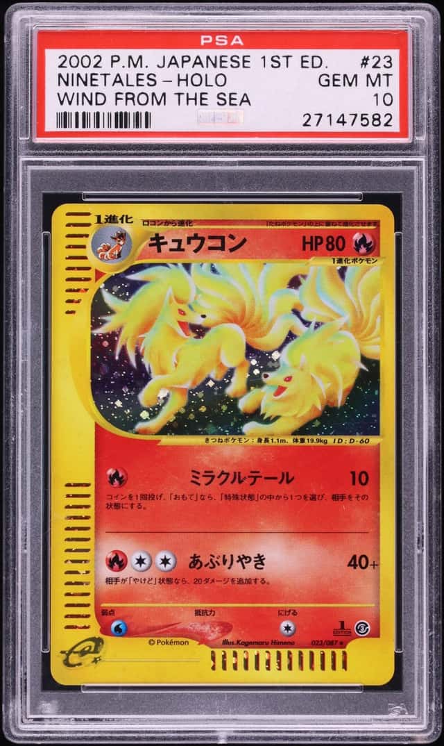 Ninetales