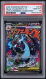 Mega Charizard X Ex