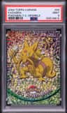 Kadabra