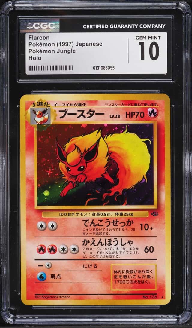 Flareon