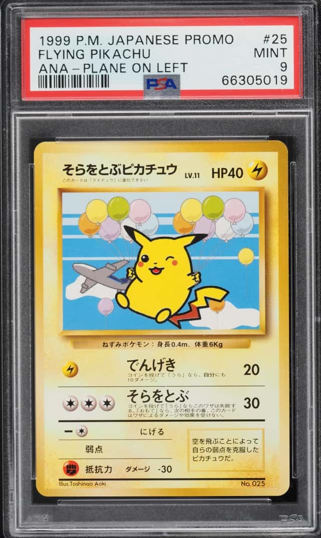 Flying Pikachu