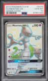 Mewtwo Gx