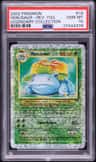 Venusaur