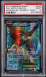Keldeo Ex