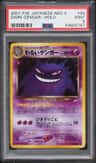 Dark Gengar